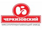 «Черкизовский мясоперерабатывающий завод»